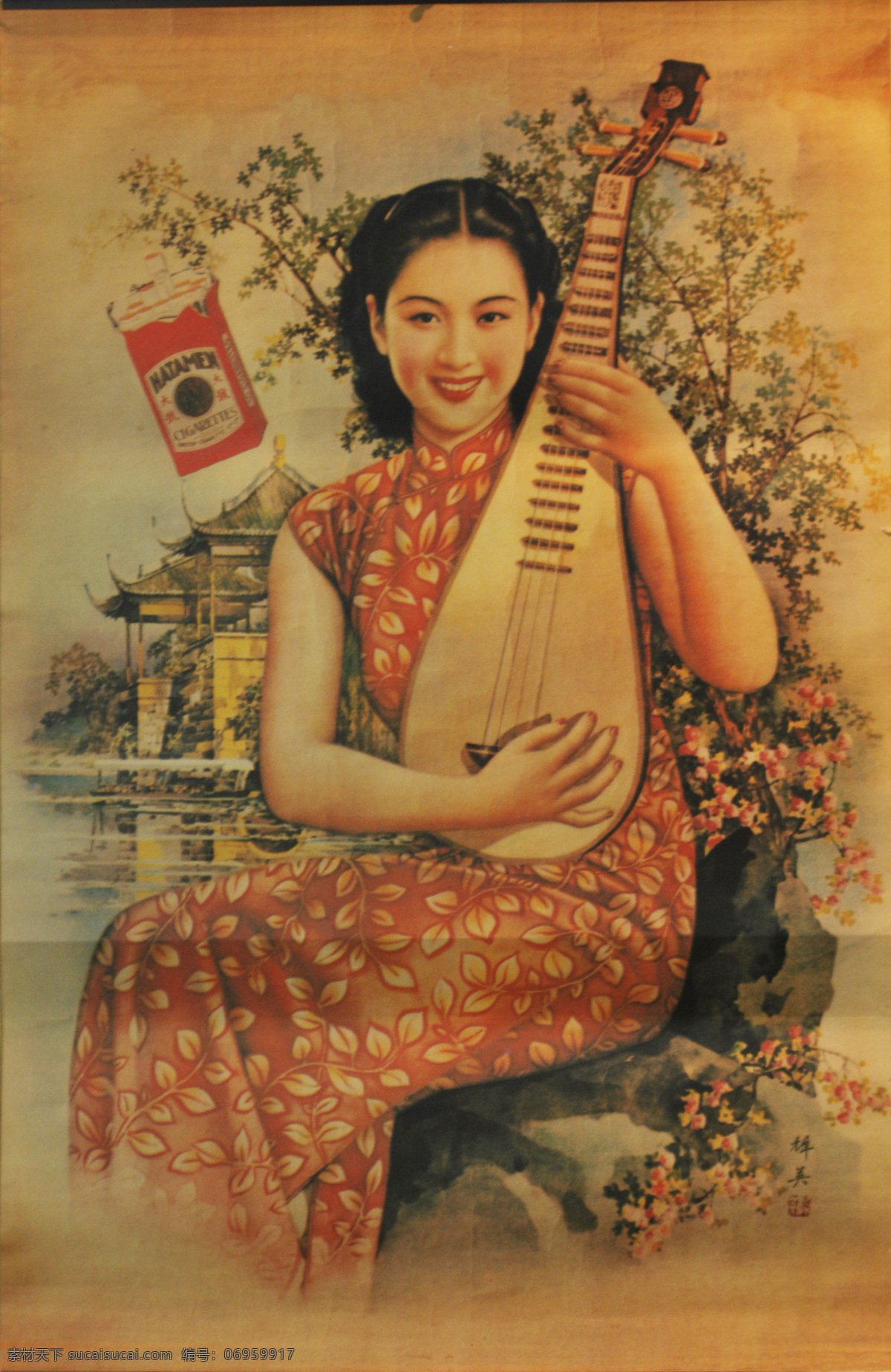 老 上海 月份 牌 广告 老广告 老上海 月份牌 大美女 香烟 琵琶 文化艺术 绘画书法 设计图库