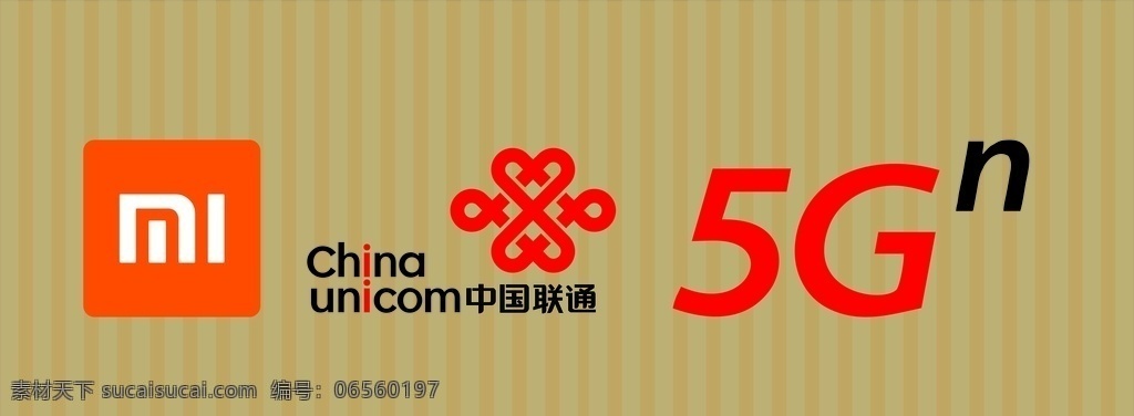 小米 联通 logo 小米logo 联通logo 小米门头 联通门头 5glogo