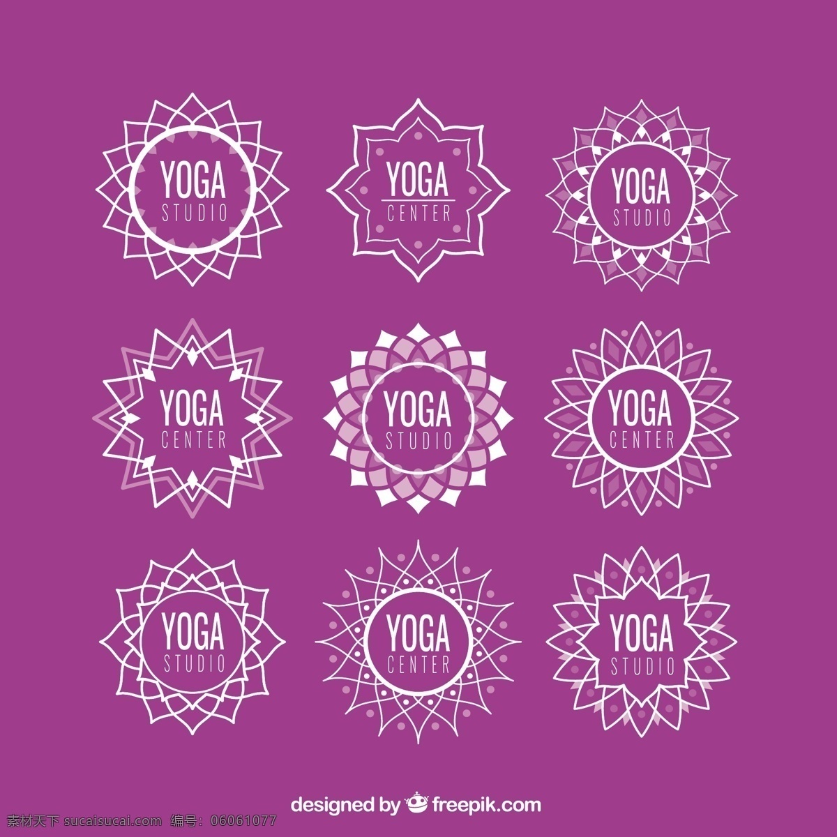 抽象 花卉 瑜伽 标志 设置 健康 形状 可爱的 企业 公司 品牌 颜色 运动 身份 平衡