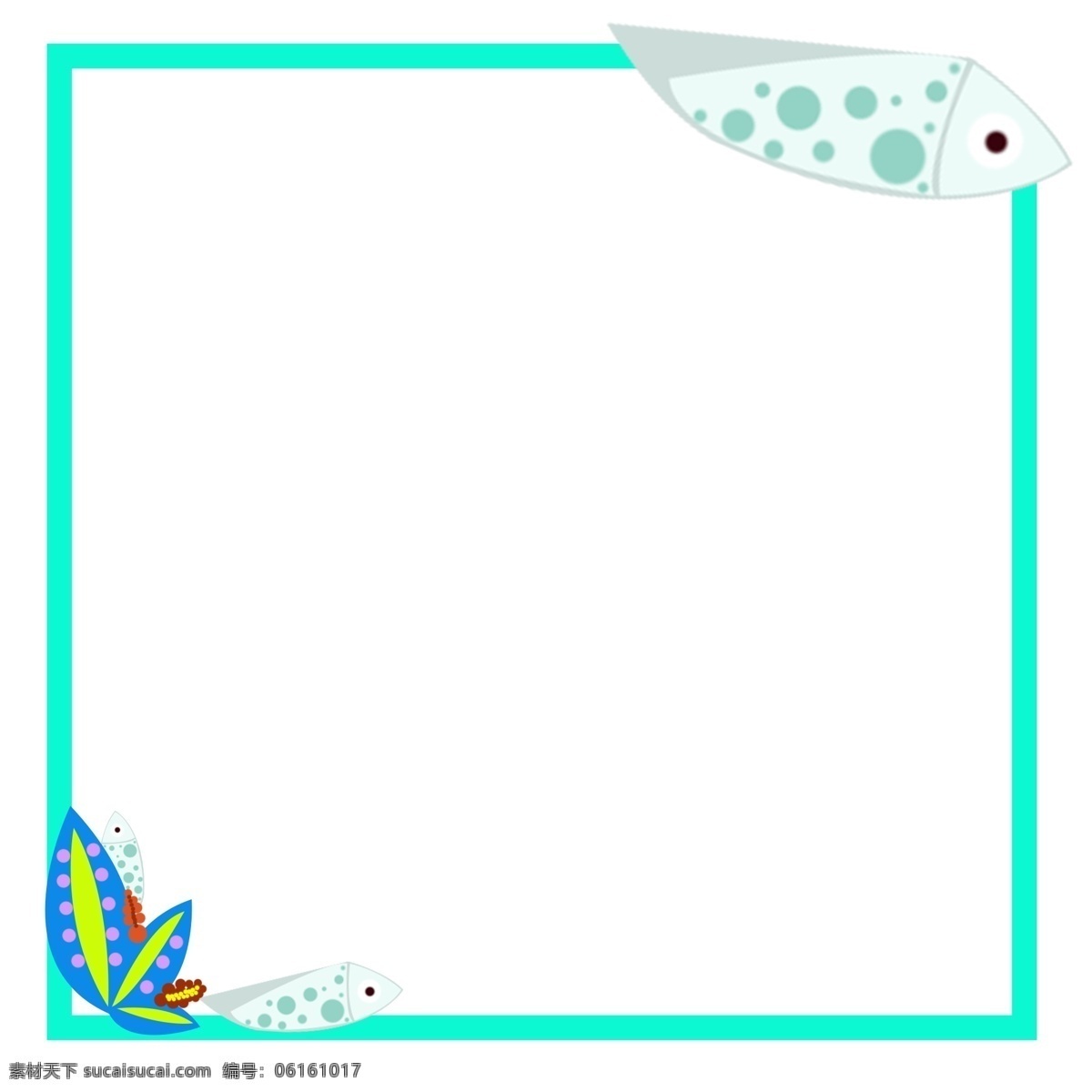 小鱼 装饰 边框 插画 鱼儿 蓝色边框 方形边框 小鱼装饰边框 水藻 卡通小鱼边框 正方形边框