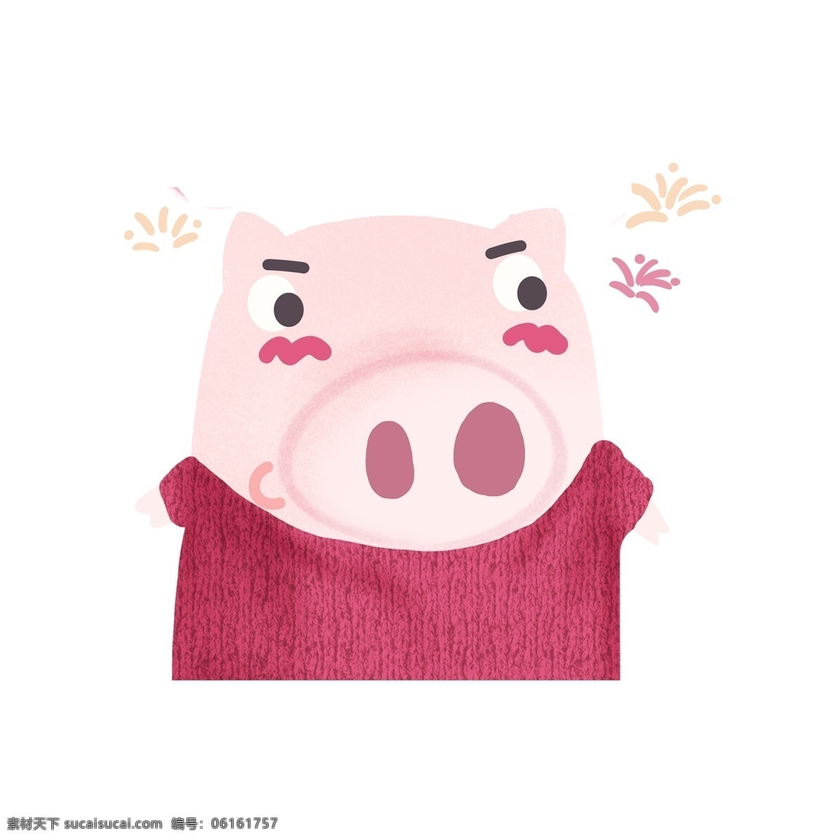 彩绘 简约 2019 猪年 小 猪 形象 元素 小猪 手绘图案 创意元素 手绘元素 猪年元素 手绘 元素装饰 元素设计