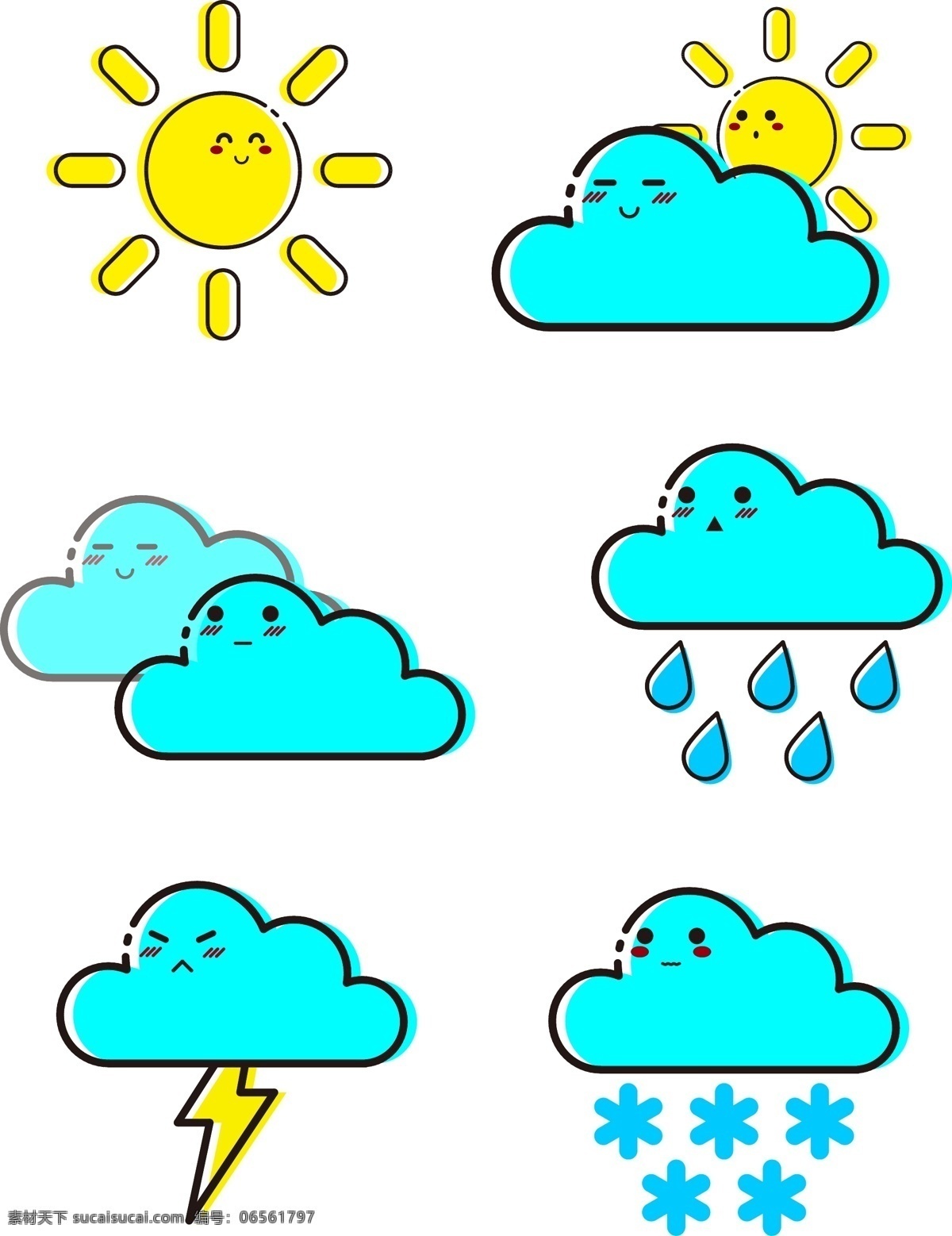 mbe 风格 矢量 卡通 可爱 天气 气象 图标 商业 太阳 云朵 晴天 阴天 多云 雷电 下雨 下雪 商用 表情