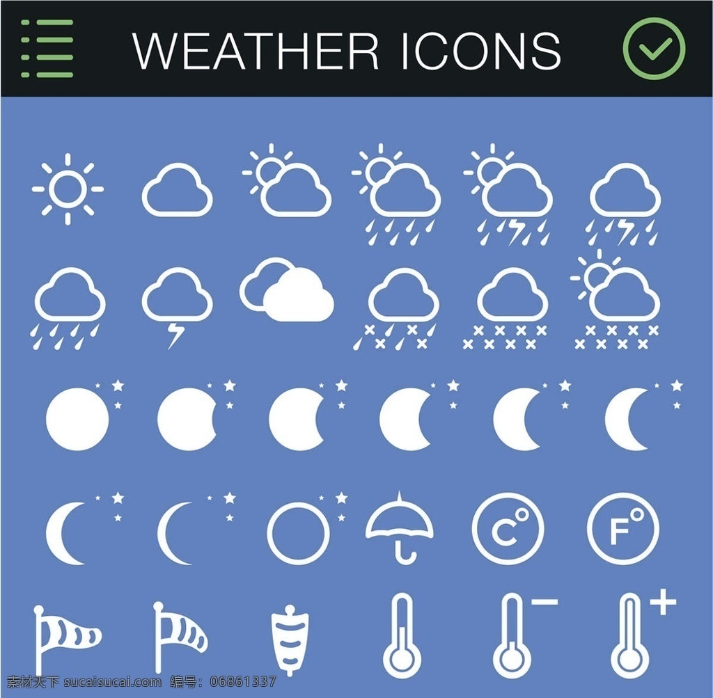 天气 图标 气象 天气预报 天气情况 天气状况 晴天 天气图标 天气标志 气象图标 气象标志 晴天图标 多云 多云图标 下雨 下雨图标 温度 温度图标 温度计 下雪 下雪图标 小图标 小标志 logo 标志 vi icon 标识 图标设计 logo设计 标志设计 标识设计 矢量设计 矢量图标 其他图标 标志图标