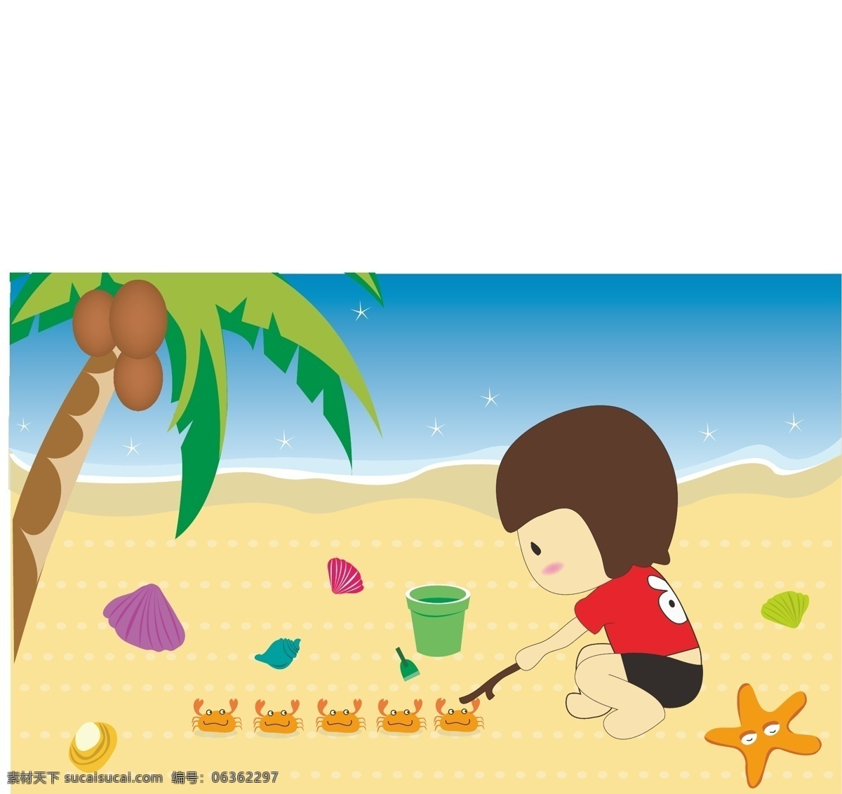 沙滩 上 玩耍 孩子 矢量 椰树 儿童幼儿 矢量人物