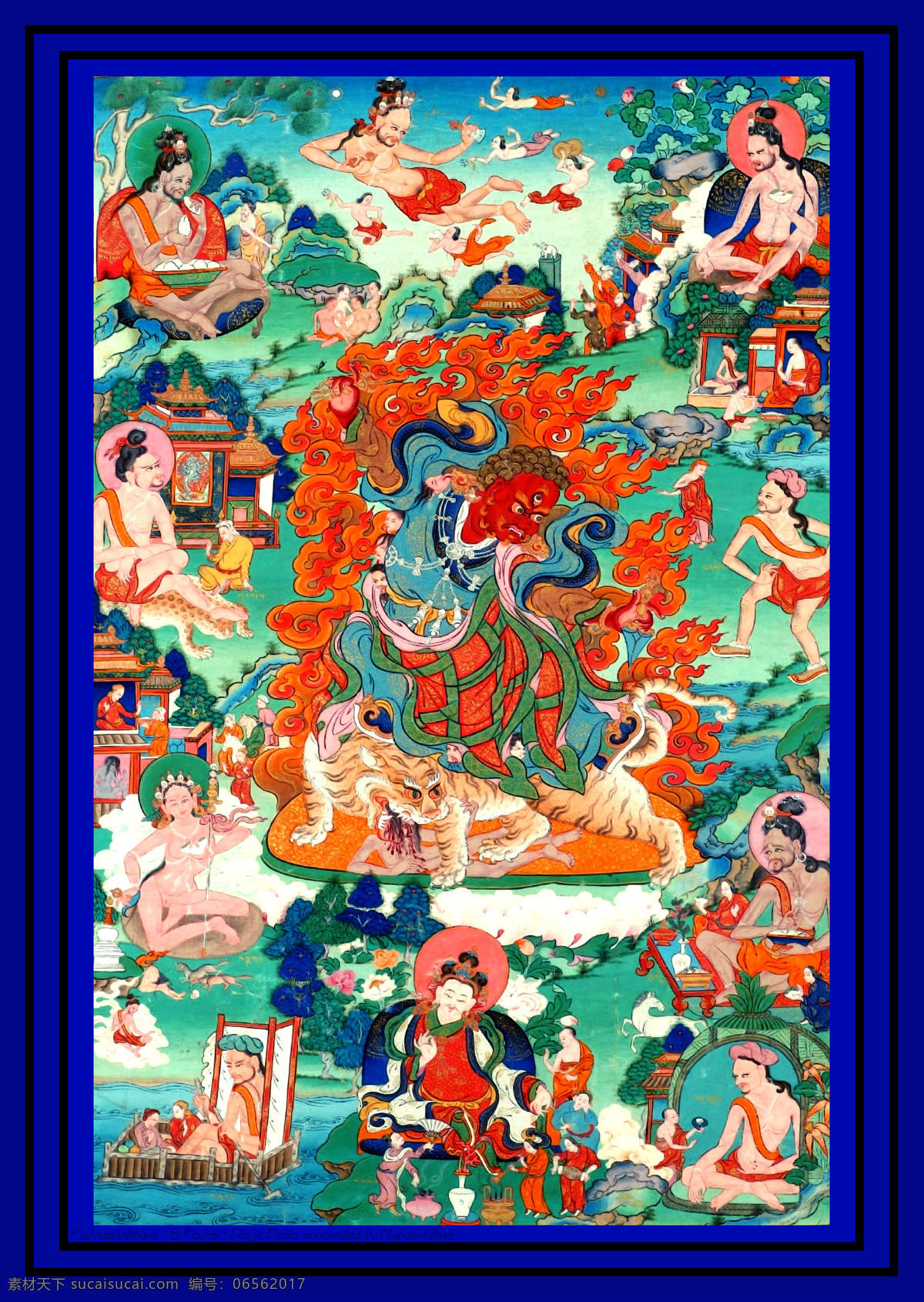 莲 师 八 变 忿怒 莲花生 莲师八变 忿怒莲师 唐卡 宗教信仰 文化艺术