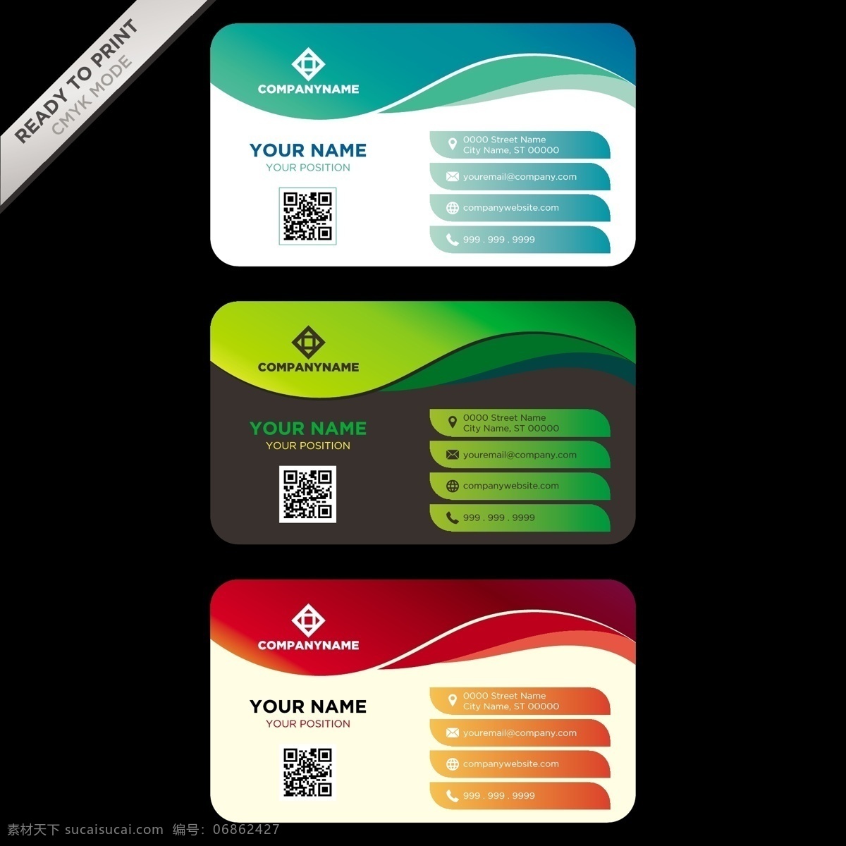 名片模板设计 标志 名片 商务 抽象 办公 模板 演示 企业 公司 抽象标志 现代 文具 企业身份 身份 颜色 身份证 商务标志