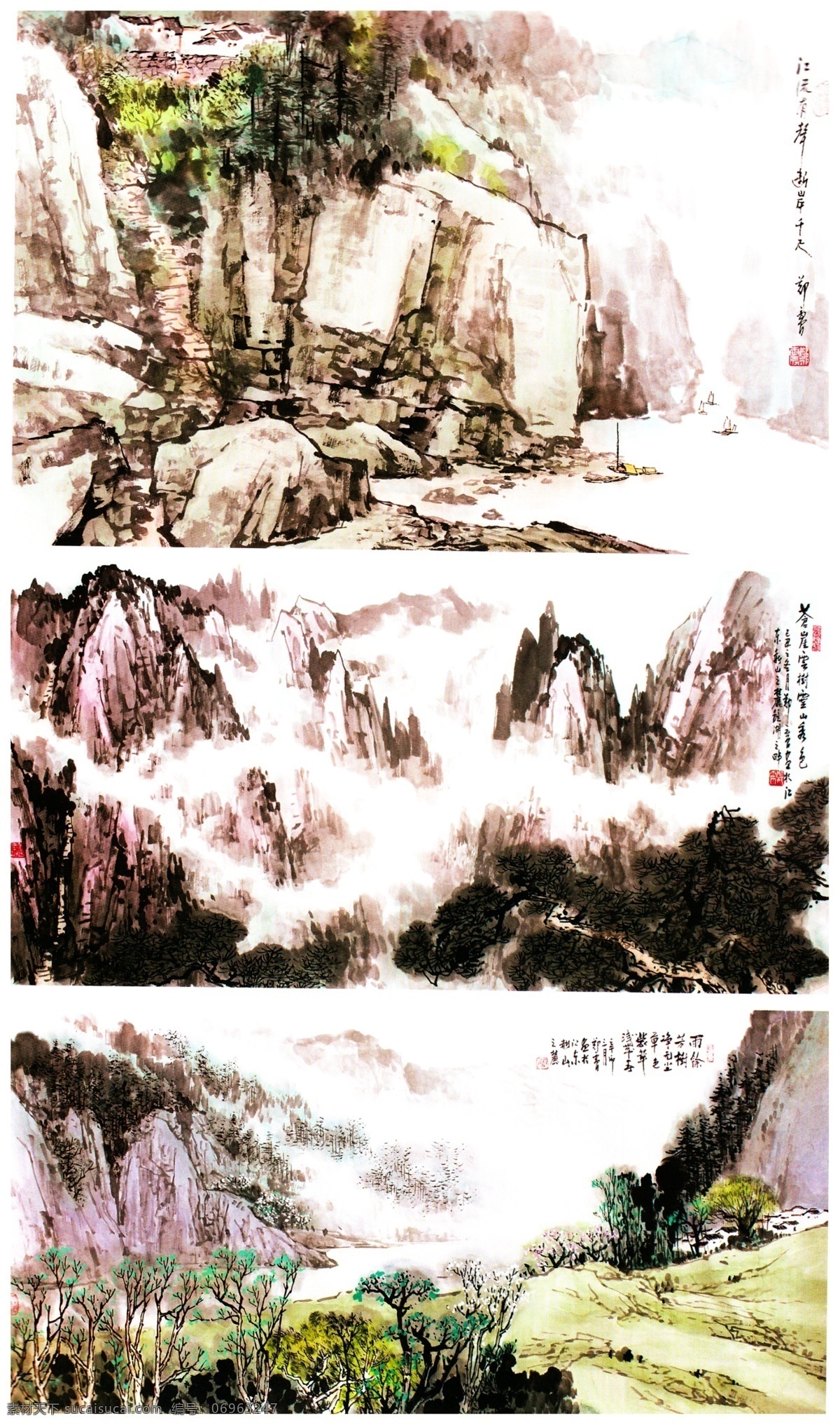 彩墨山水画 崇山峻岭 大好河山 挂画 国画山水 绘画书法 江山多娇 江山如此多娇 山水画 设计素材 模板下载 水墨山水 山水国画 石山 水彩山水 山峦 山水风景画 水墨山水画 江山如画 锦绣河山 锦绣中华 国画山峦 晚霞 山峰 云雾 奇峰 松树 装饰画 无框画 墙壁挂画 国画集 文化艺术 装饰素材