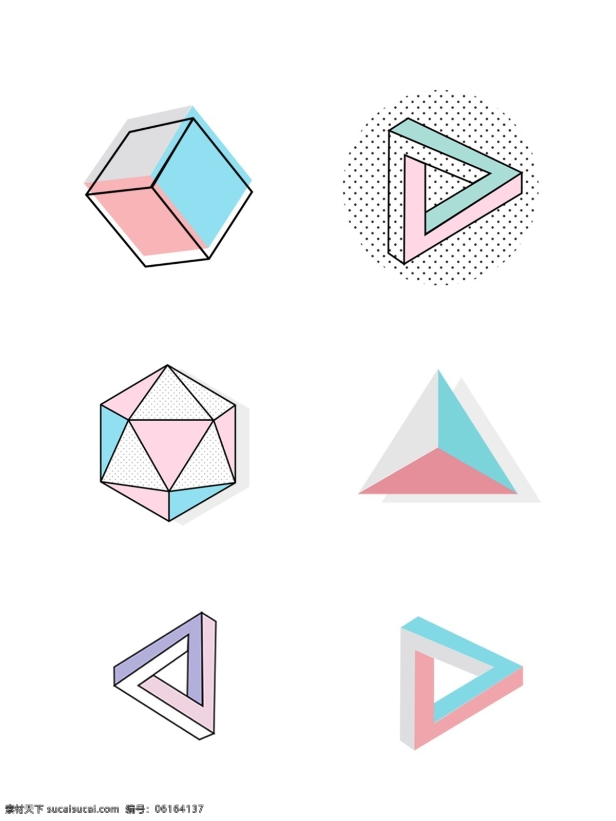 原创 孟菲斯 几何 艺术 文艺 风格 元素 形状 几何图形 几何元素 几何素材 简约文艺