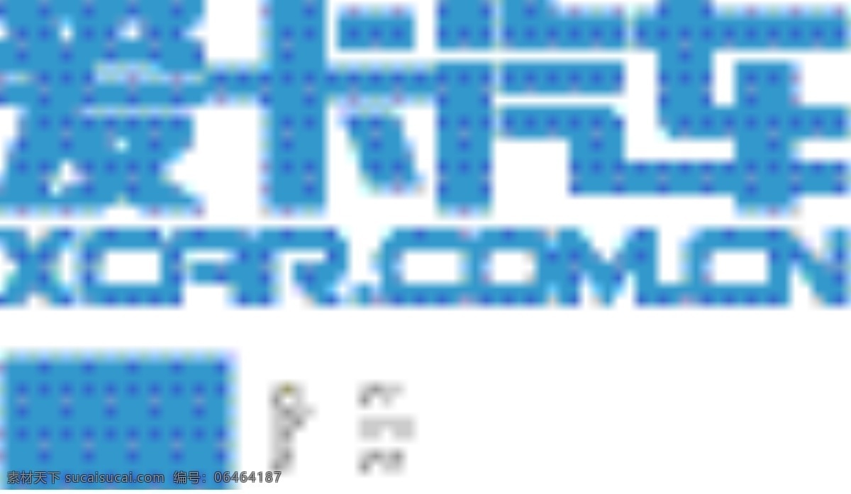爱卡汽车LOGO素材图片下载-素材编号06464187-素材天下图库