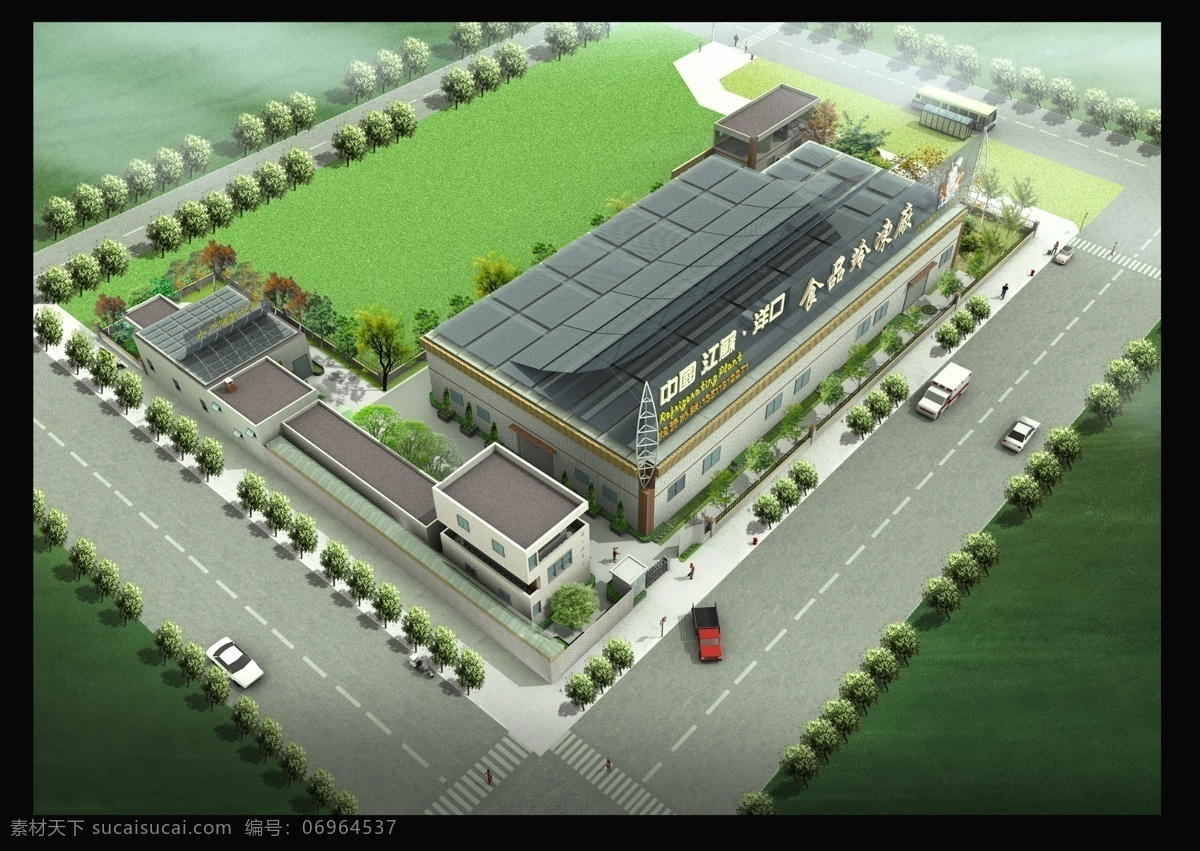 江苏 洋 口 食品 冷冻厂 鸟瞰图 彩色总平面图 总平面图 建筑设计 规划景观 道路 行道树 灌木丛 建筑 外观 效果图 环境设计 源文件