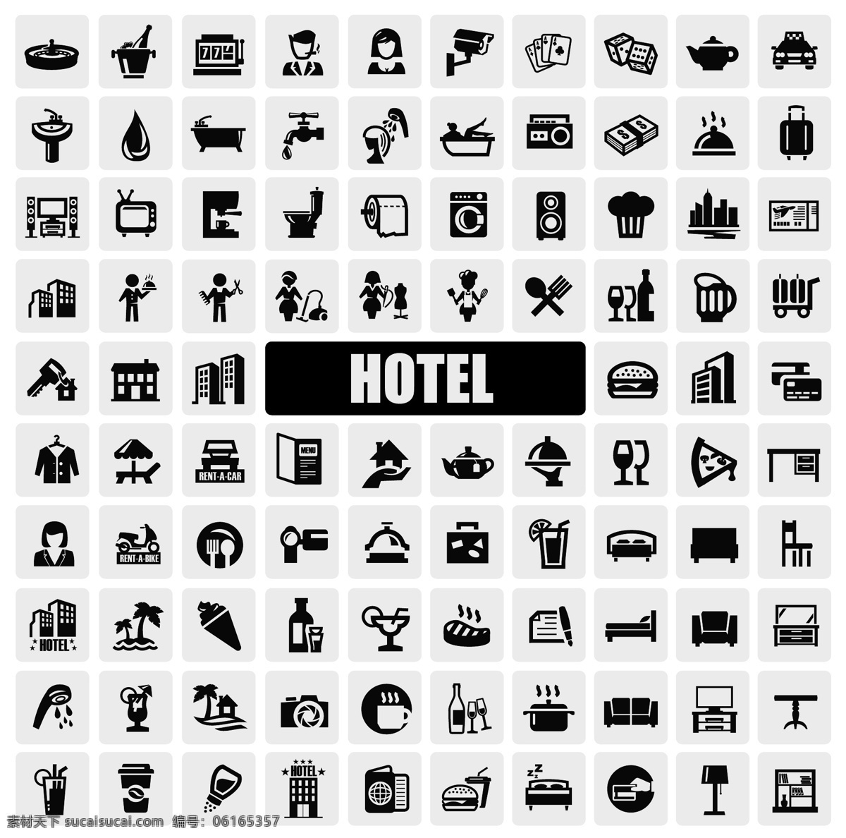 小图标 矢量 hotel 建筑 icon