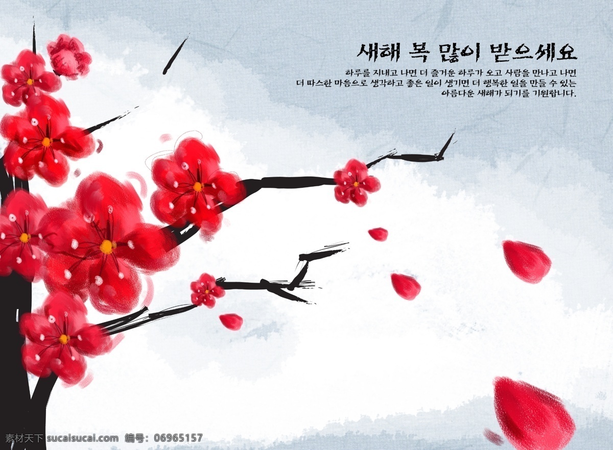韩国节日 手 背景 季节 秋天 时间 油漆 自然 自然背景 抽象的水彩画 一方面 手画 画的季节 白色