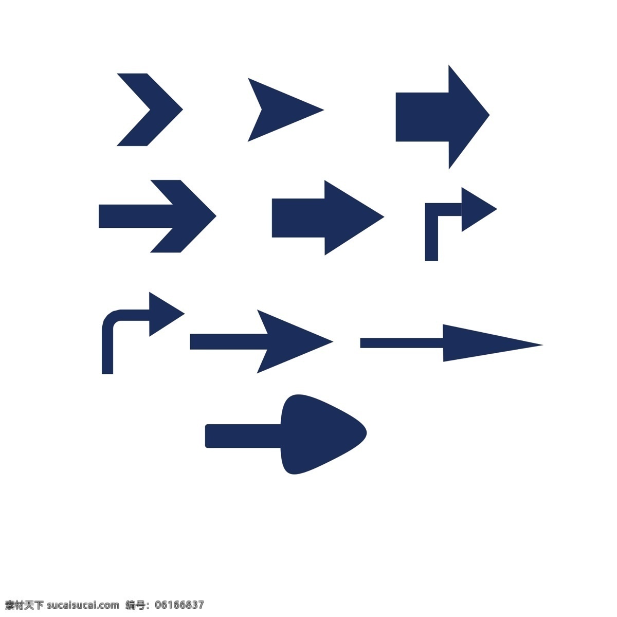 箭头 集合 几何 图形 元素 装饰图案 分层