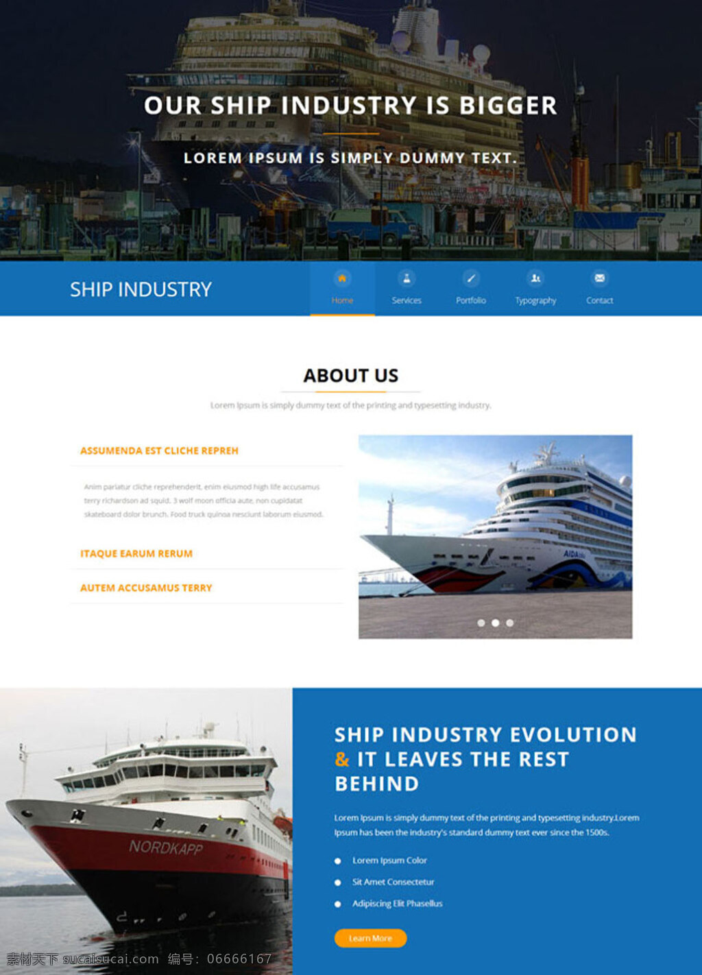 运输公司 网站 模板 海洋 html5 轮船 运输 公司企业 网站模板