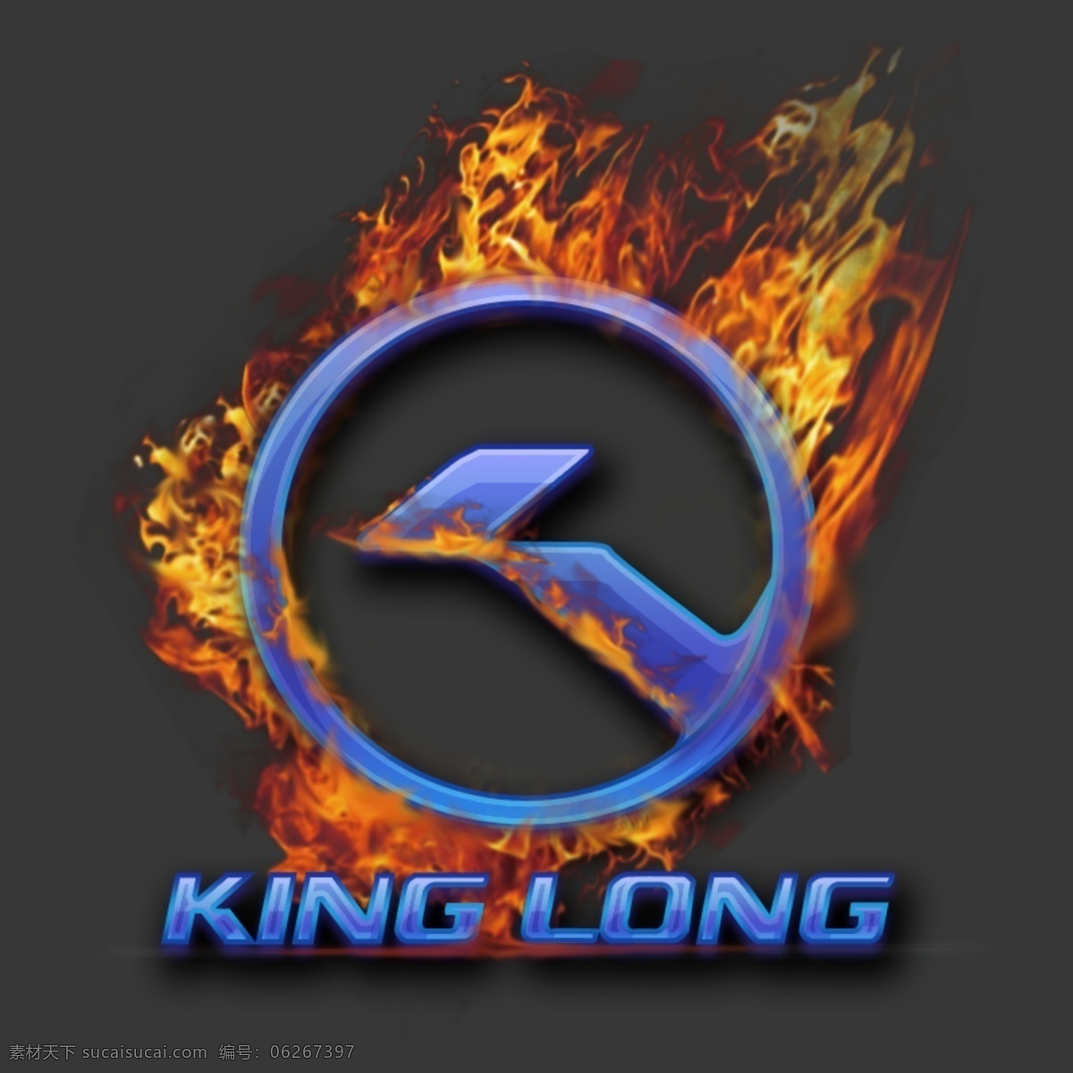 大金 龙 班 徽 logo 源文件 logo设计 班徽设计 高清 设计图 高清图片素材 火焰素材 设计素材 字体设计 原创设计 其他原创设计