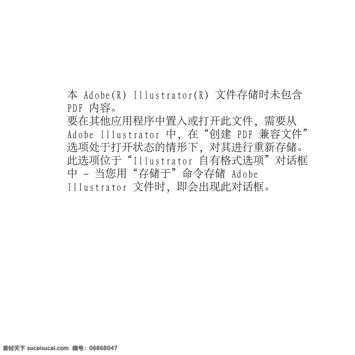 背景 底纹 发光 粉红色 妇女节素材 化妆品 美容 星光 光彩画册扉页 紫色 美白spa 女人 美体 美发 商场超市 吊 旗 宣传 展板模板 矢量 企业画册封面