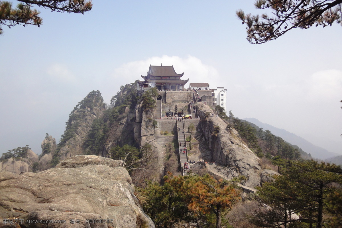 九华山天台寺 九华山 天台寺 寺庙 庙宇 风景名胜 宫殿式 古刹 佛教 名山 建筑摄影 建筑园林