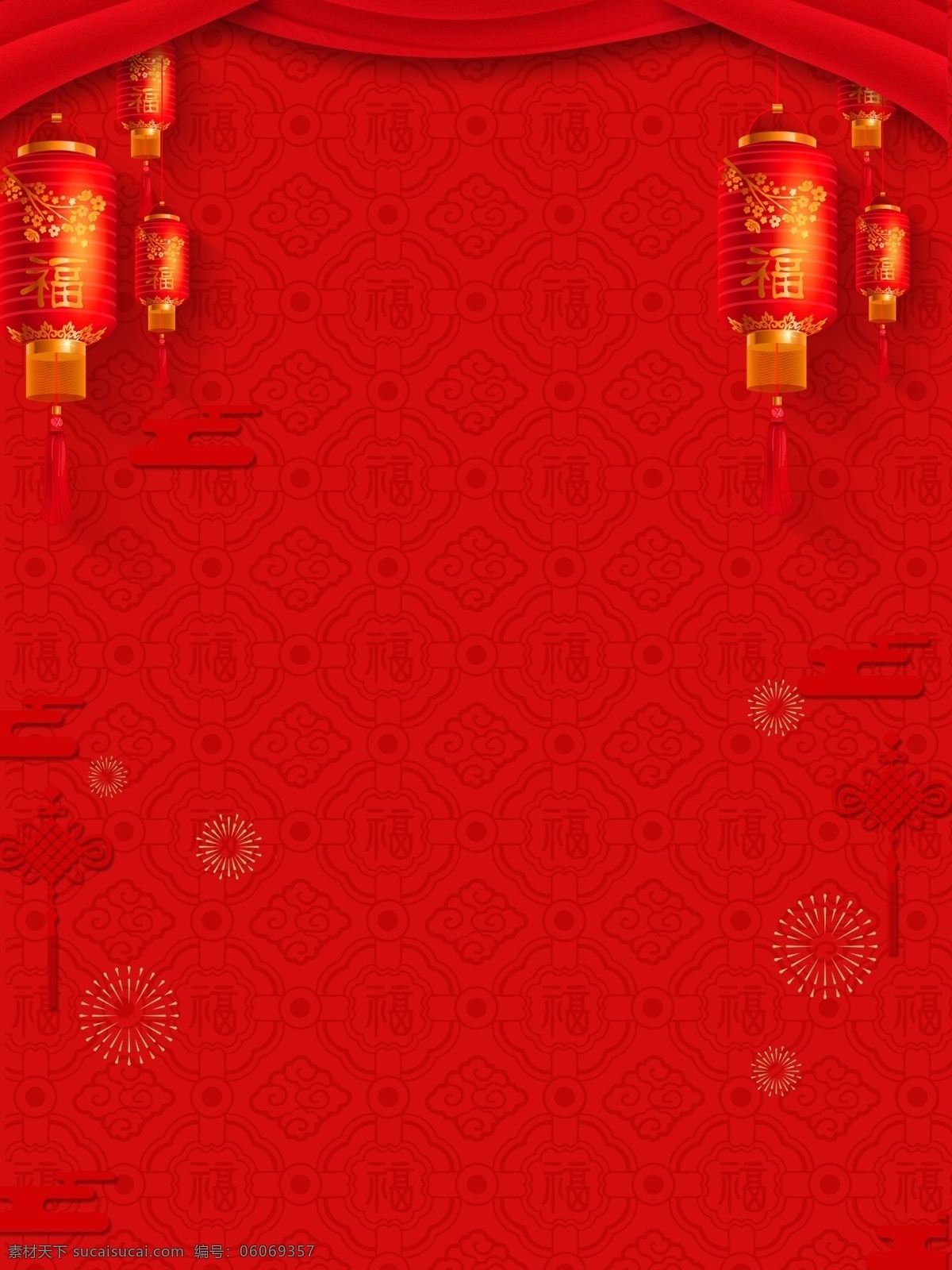 中国 风 古典 猪年 舞台 帷幕 灯笼 背景 中国风 红色背景 新年快乐 中国红 猪年舞台 h5 回家过年 春节背景 新年背景