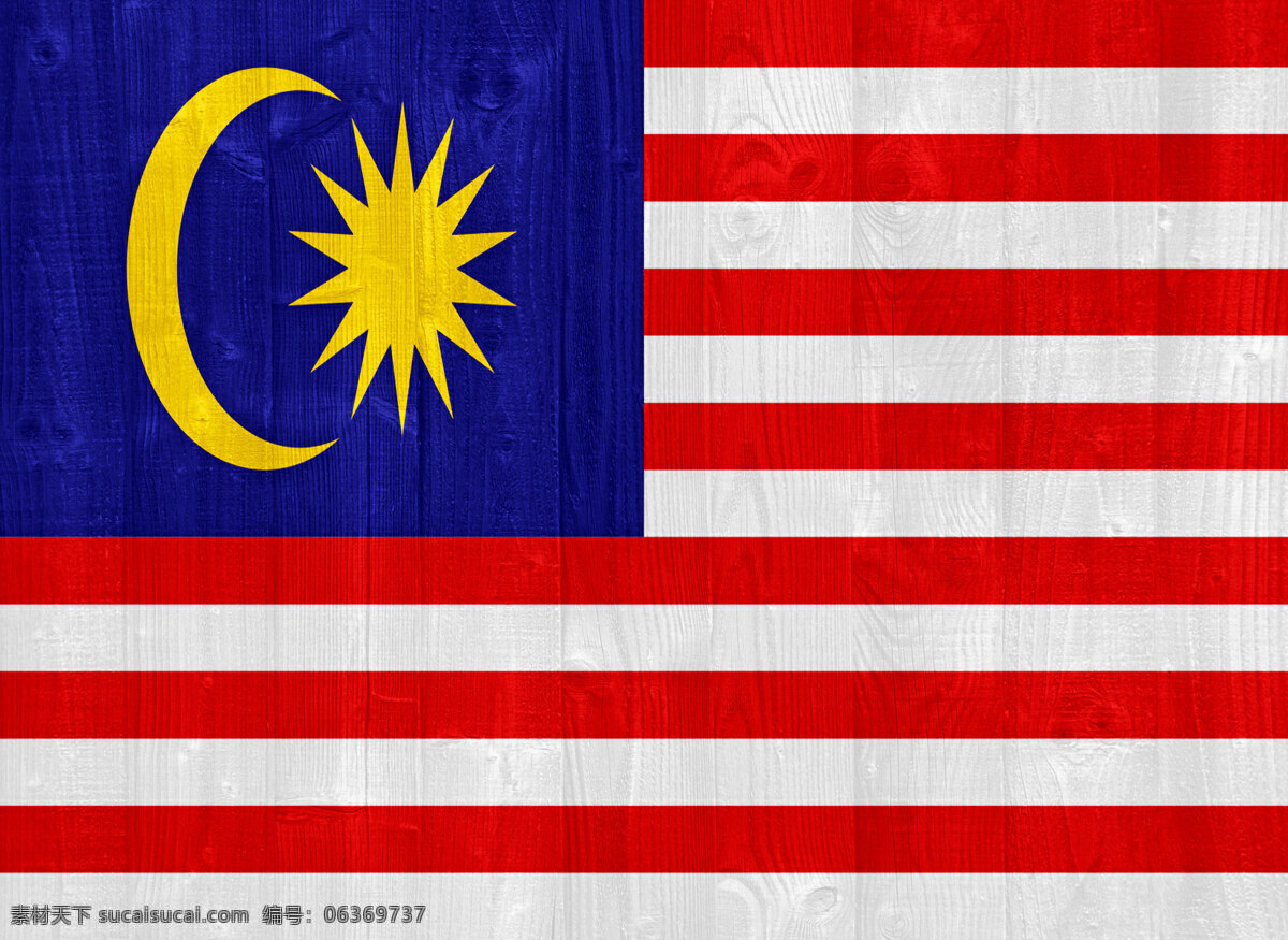马来西亚 国旗 马来西亚国旗 背景图片