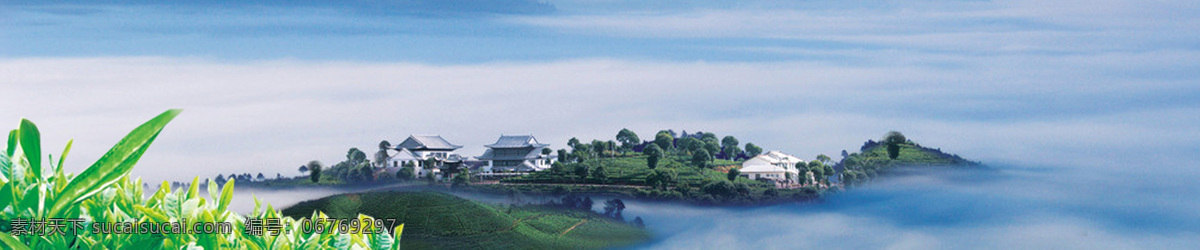 美丽 景色 淘宝 海报 背景 蓝色