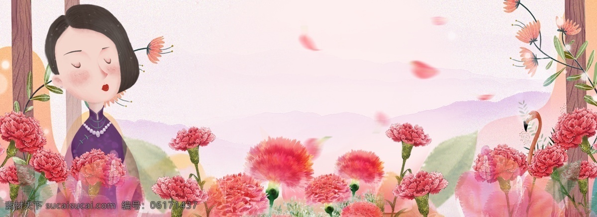 粉色 手绘 母亲节 浪漫 花卉 人物 背景 温馨 花卉背景 花朵 花瓣 母亲节快乐 卡通 康乃馨