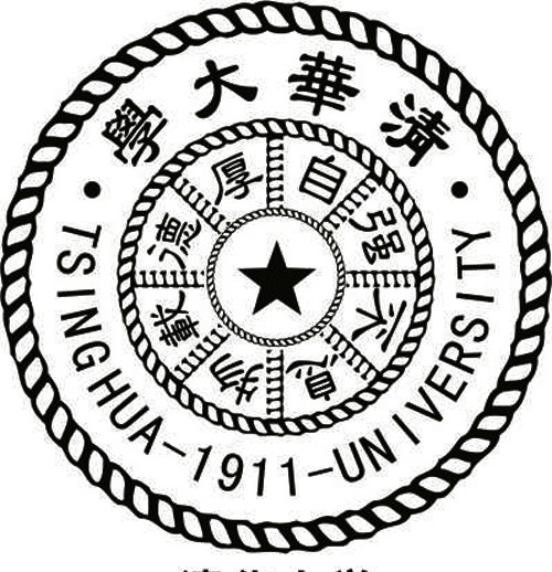 清华大学校徽 校徽 大学 logo 清华大学 清大 清华 首府院校 标识标志图标 矢量