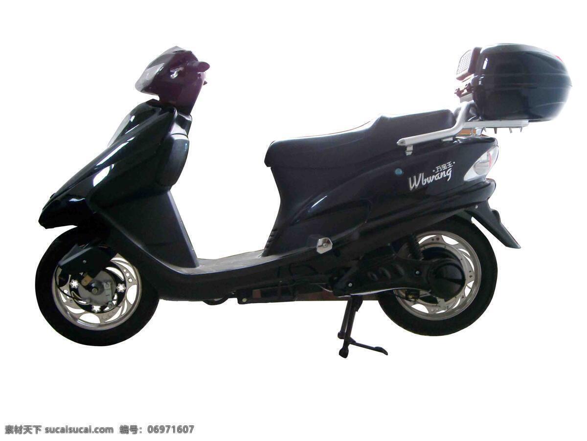 电动车 代步工具 机动车 交通工具 军事武器 现代科技 电摩 电动摩托车
