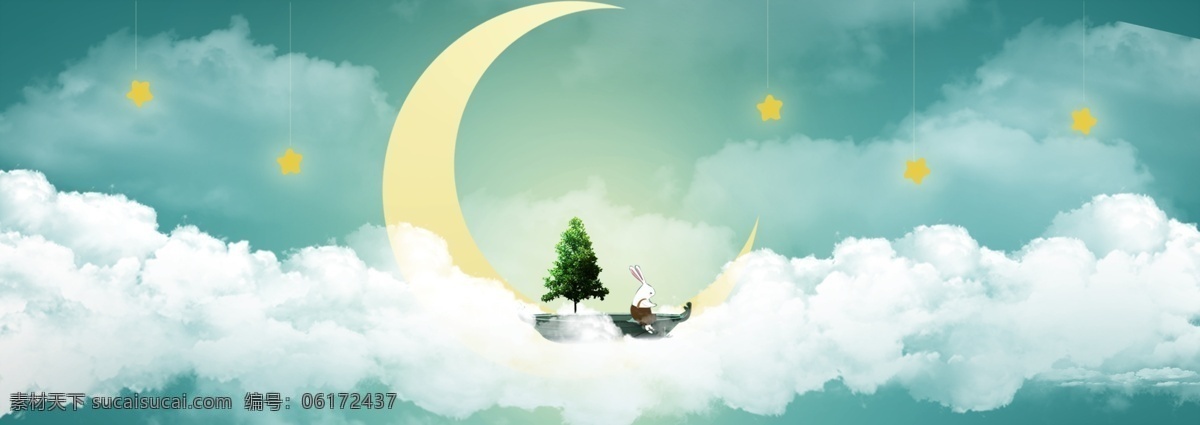 唯美 弯 月 母婴 用品 促销 banner 背景 星星 可爱 中秋 食品 月亮 弯月 云层 兔子 树 母婴用品 儿童 护肤品