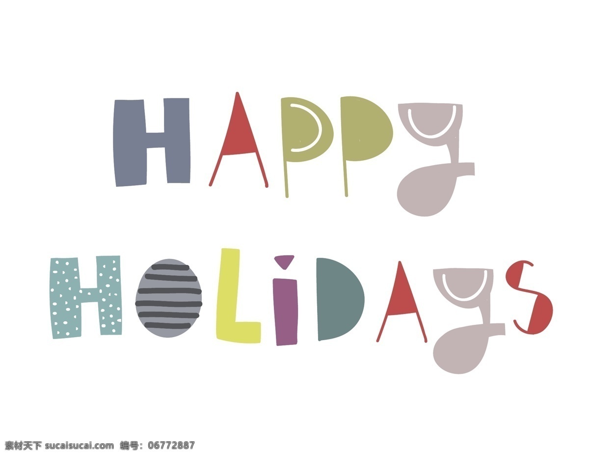 卡通 艺术 字 字母 元素 色彩 happy 矢量元素 手绘 艺术字 holidays ai元素