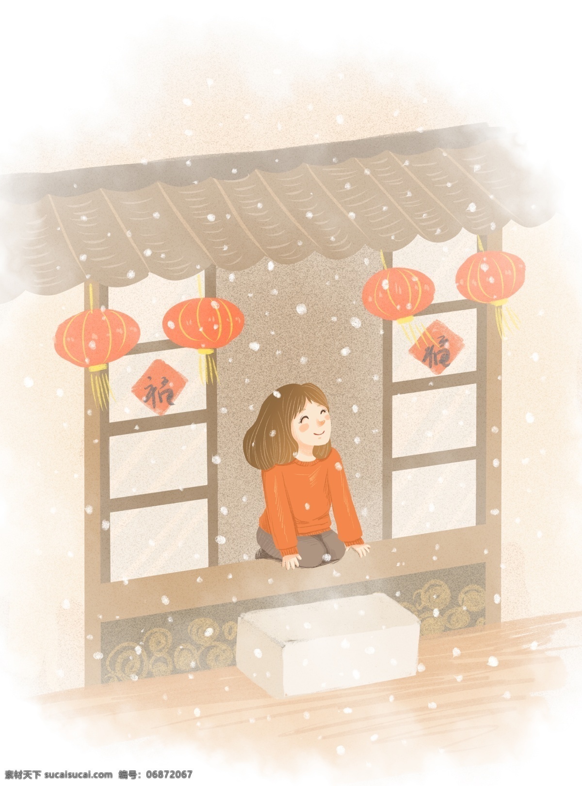 过年 新年 元旦 2019 年味 十足 家 少女 2019年 开心 灯笼 水彩 女孩 福字 年味十足 家门口 下雪 幸福