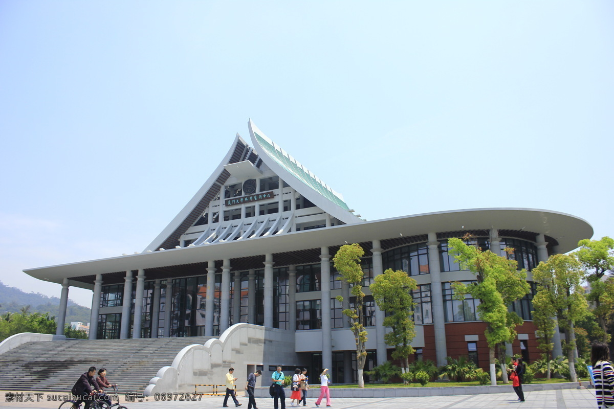 厦门大学 科学 艺术中心 大楼 厦门 厦大 科学艺术中心 建筑 建筑摄影 建筑园林