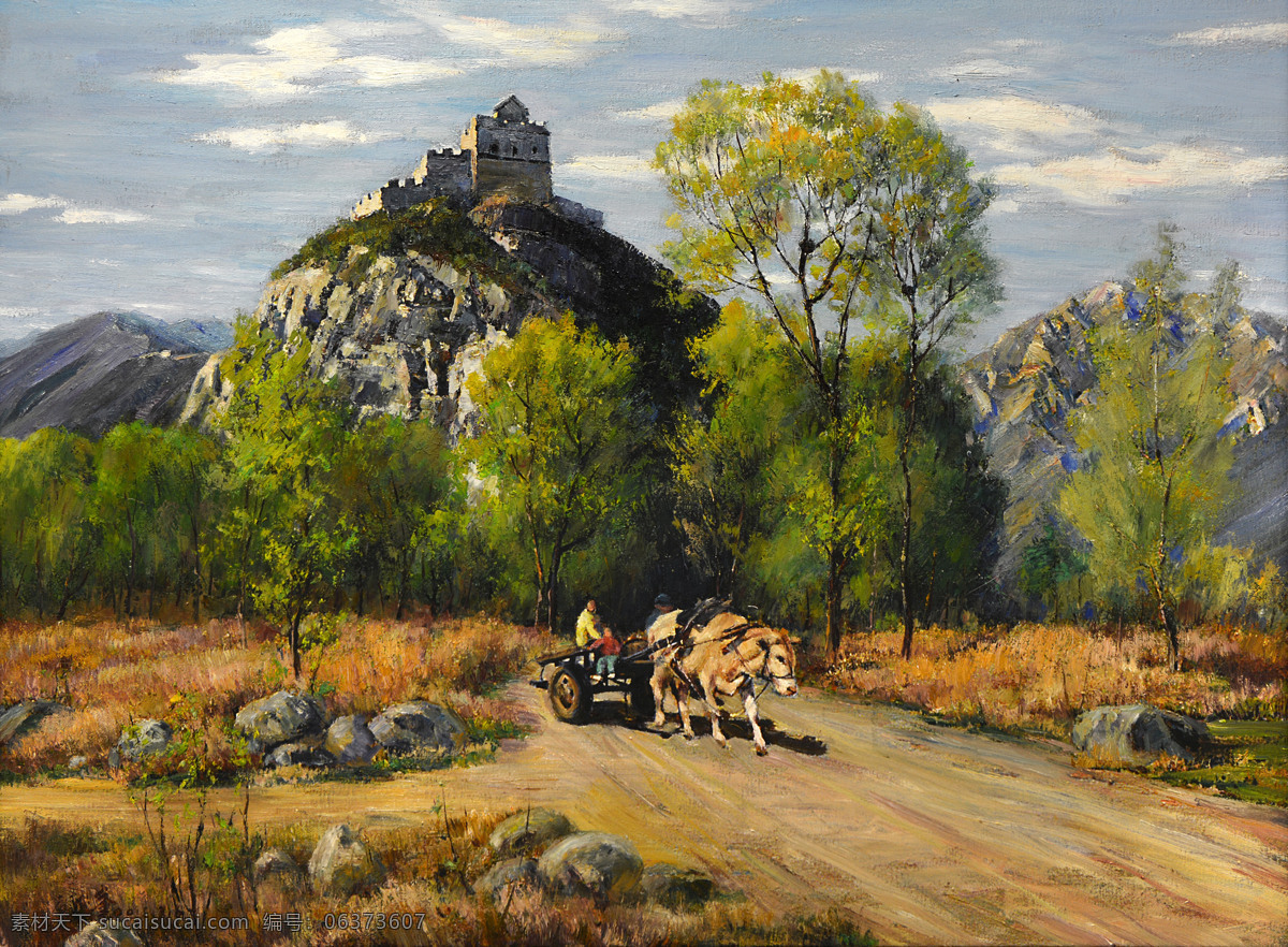 油画 长城 长城油画 雄关 牛车 乡村 风景油画 油画风景 当代艺术 绘画艺术 文化艺术 美术 绘画 中国当代绘画 绘画书法