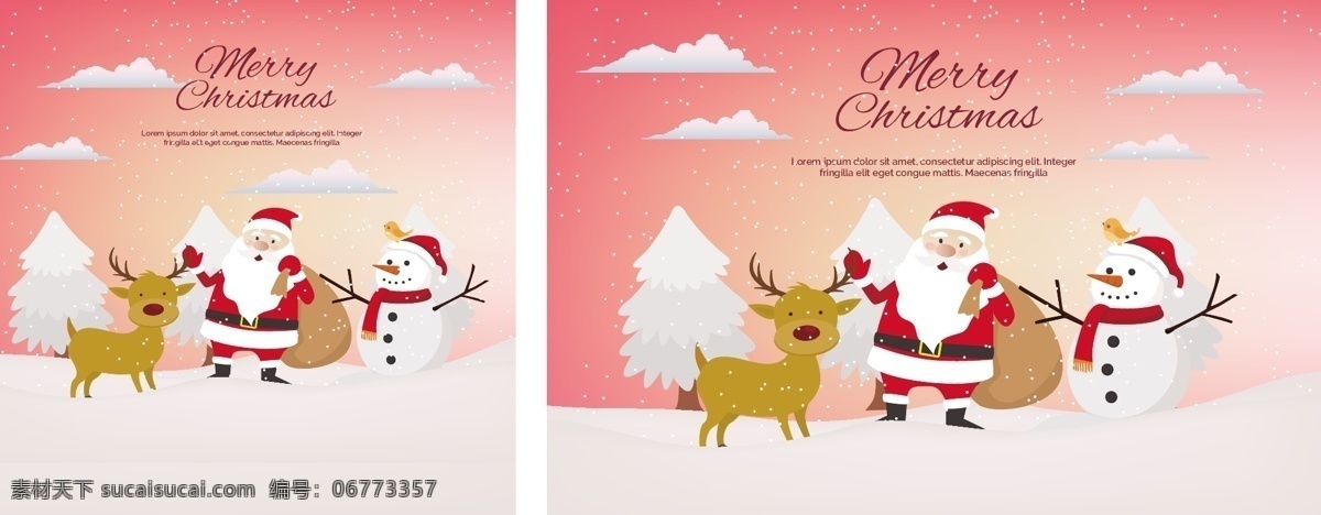 彩绘 卡通 圣诞老人 插画 矢量图 圣诞 主题 merry christmas 圣诞节快乐 麋鹿 圣诞节 圣诞树 圣诞装饰 圣诞素材 雪花 雪地 圣诞礼物