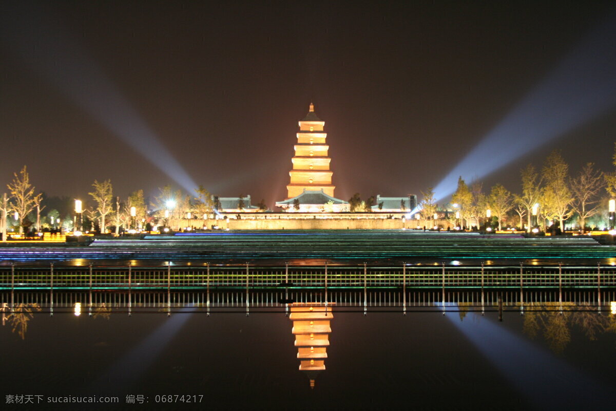 大雁塔夜景 大雁塔 夜景 喷泉 灯光 西安 国内旅游 旅游摄影