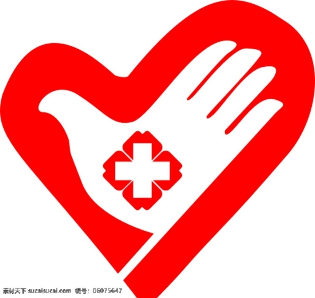 医院 红十字 爱心 爱心logo logo