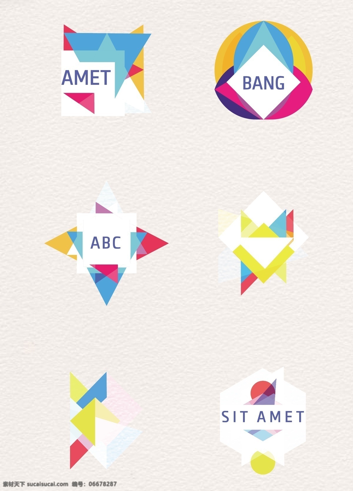 彩色 创意 几何 三角形 标志设计 标志 矢量图 logo 元素