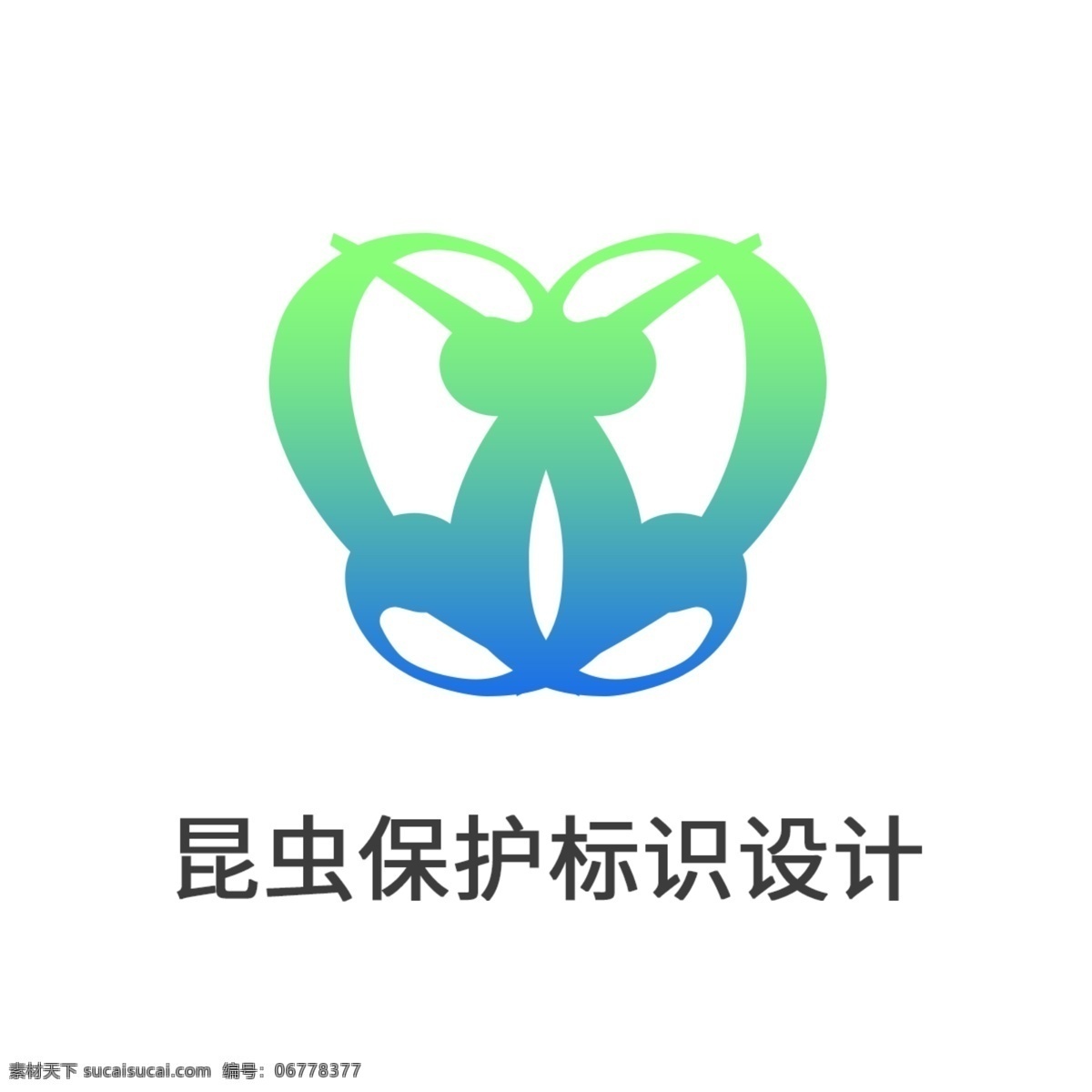 创意 vi 昆虫 保护 行业 标识 logo 元素 昆虫保护 标志 蓝绿色 设计元素