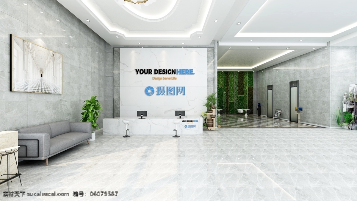 企业 前台 样机 logo 企业形象墙 公司形象墙 前台形象墙 室内样机 形象墙样机 样机素材 企业形象 墙 logo样机 办公室前台 贴图样机