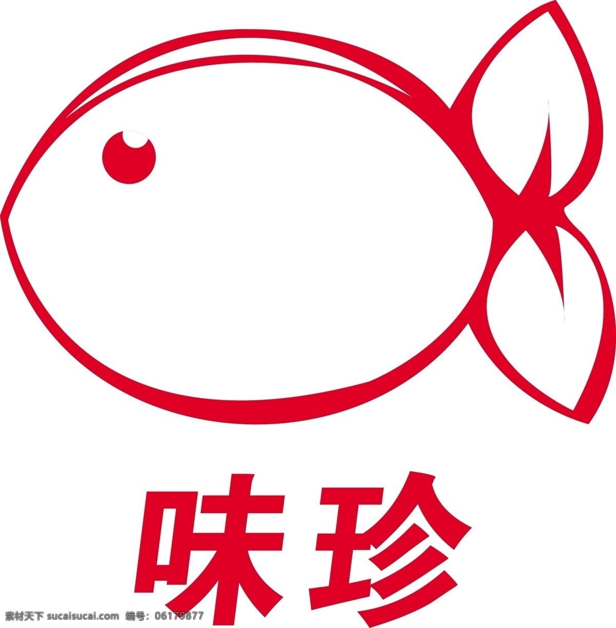 味珍酸菜鱼 动漫鱼 卡通鱼 味珍 可爱鱼 标志图标 其他图标
