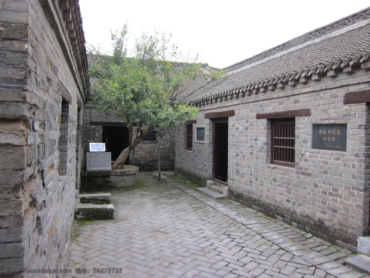 国内旅游 红色 旅游摄影 竹 沟 文化 纪念馆 竹沟 文化纪念馆 革命根据地 抗日 国家 领导人 办公室 矢量图 日常生活