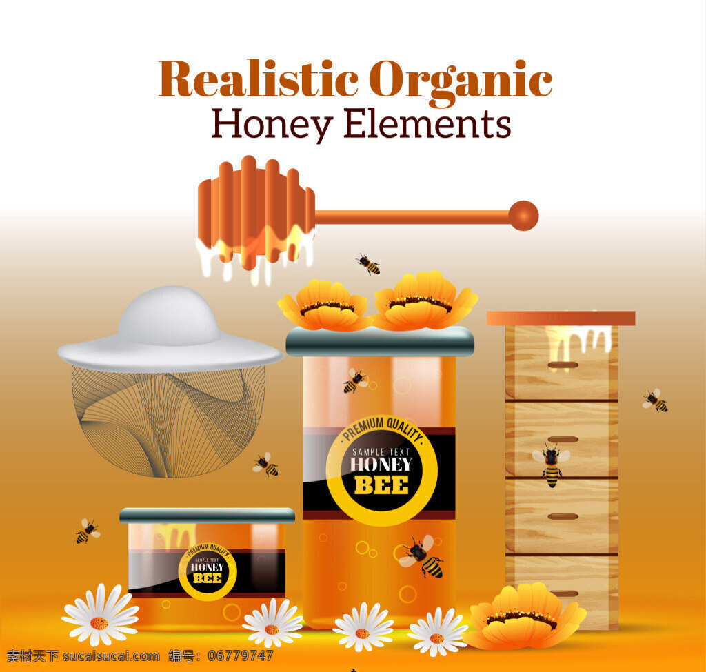 蜂蜜 现实 风格 工具 蜂蜜工具 蜂蜜设备 蜂箱 白色
