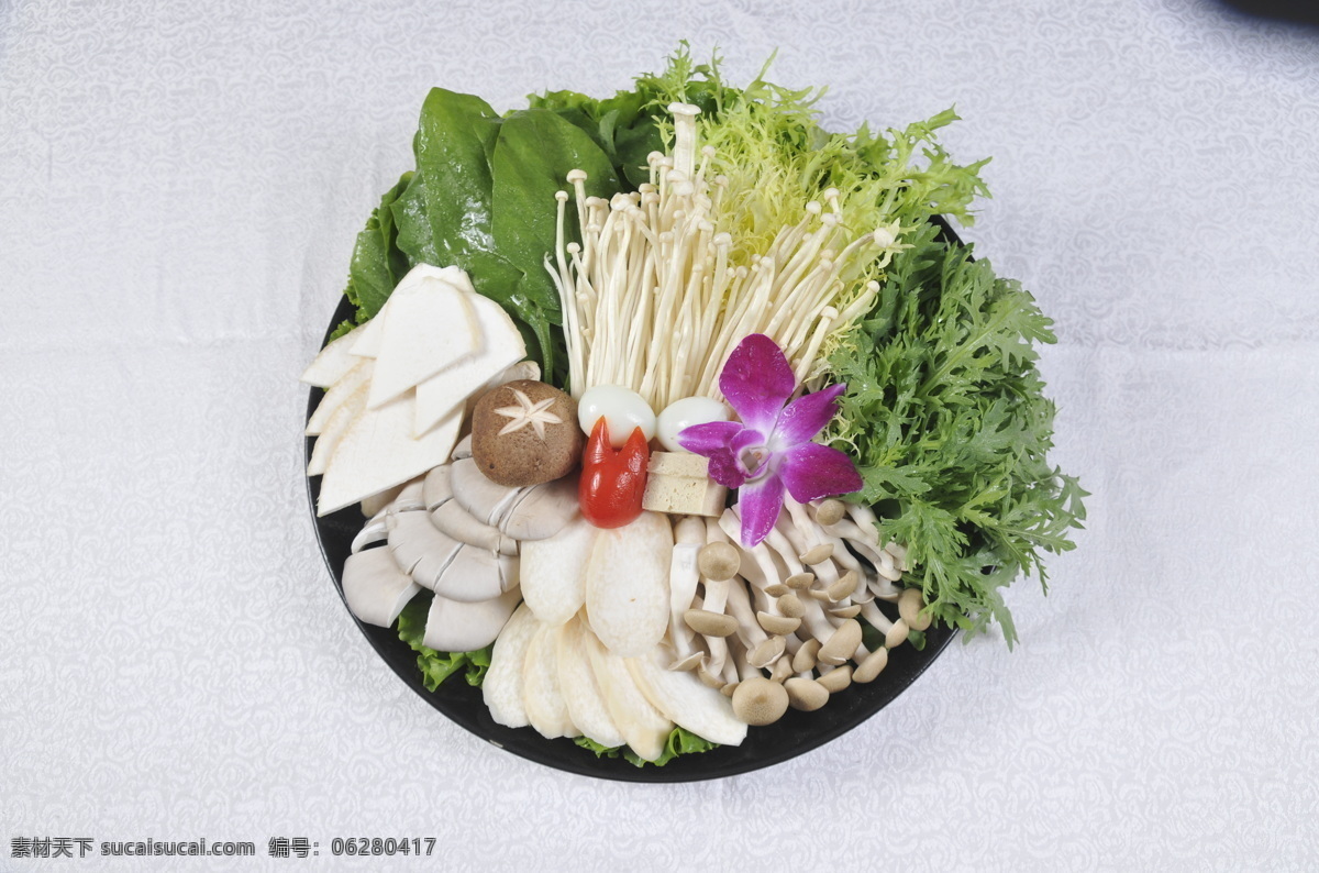 蔬菜 拼盘 餐饮 餐饮美食 火锅 美食 青菜 食物原料 香菇 蔬菜拼盘 psd源文件 餐饮素材