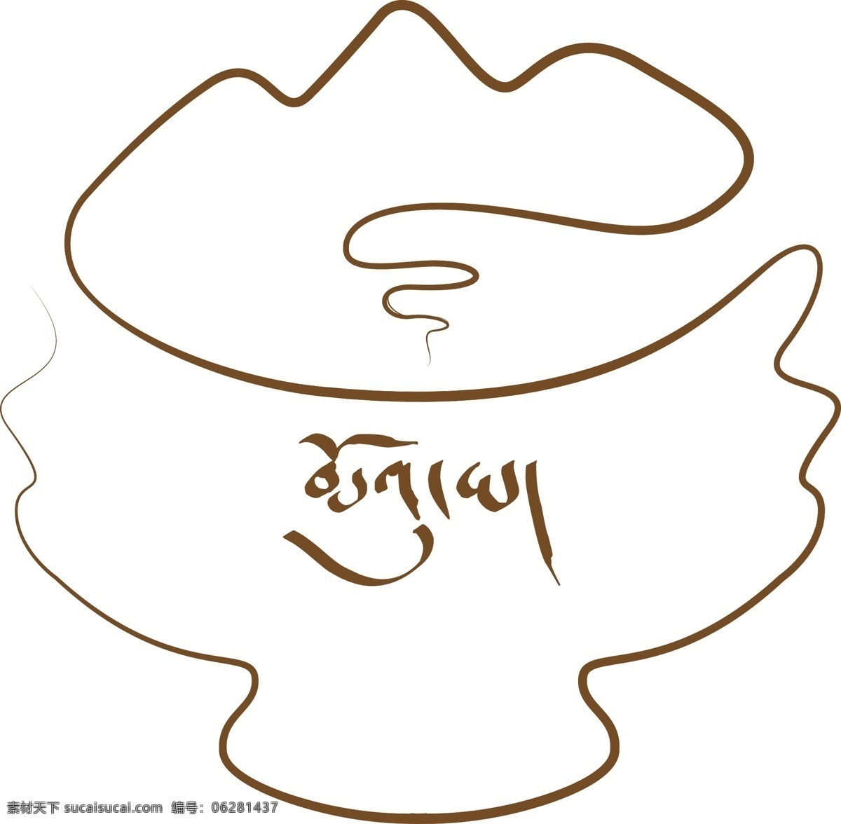 牧 雅 logo 西藏文化风格 西藏神工作室 咖啡