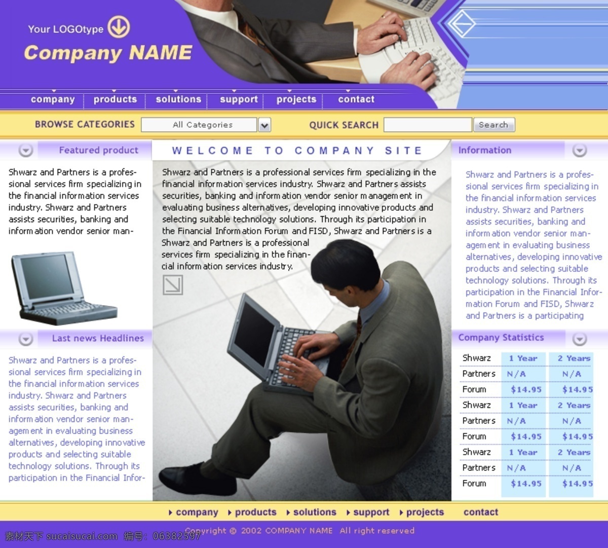 公司 蓝 模板 欧美 欧美模板 外国 网页 网页模板 英文 网站 模板下载 网页设计 网站设计 源文件库 网页素材