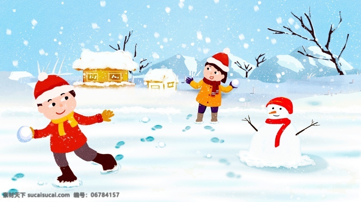 唯美 冬季 开心 小伙伴 一起 打雪仗 原创 手绘 插画 壁纸 手机配图