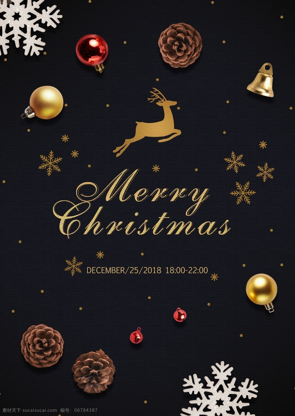 2018 年 风格 黑色 圣诞 主题 海报 麋鹿 圣诞老人 松果体 圣诞雪花 圣诞钟声 圣诞树 圣诞活动 绿色海报