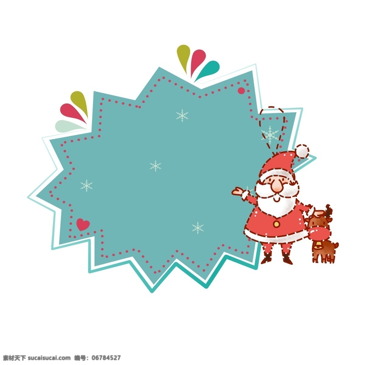 圣诞节 手绘 卡通 挂牌 圣诞老人 麋鹿 圣诞礼物 圣诞边框 圣诞老公公 简单 简约 简约风 可爱手绘
