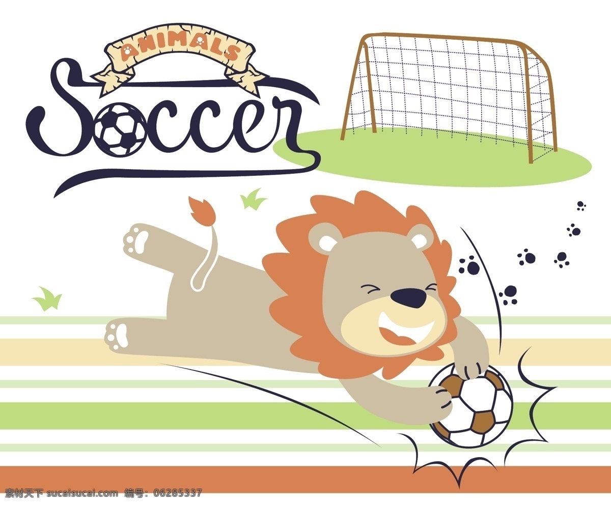 开心 玩耍 狮子 卡通 动物 卡通动物 足球 草地 足球网 黑色英文 可爱动物