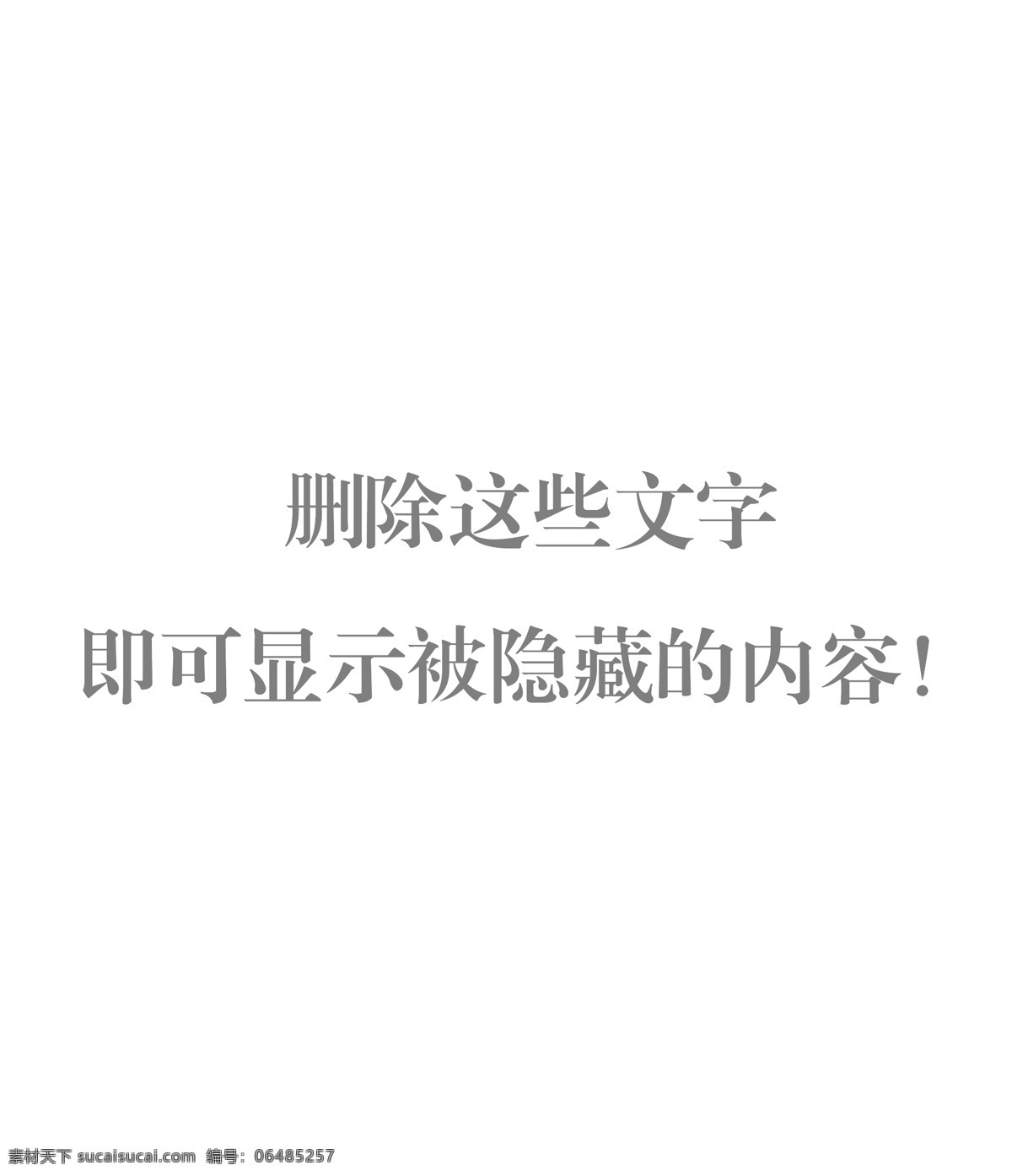 毛笔笔刷 铅笔笔刷 铅笔 蒙版 蒙版笔刷 笔刷素材 水墨笔刷素材 水墨元素 笔刷元素 笔墨素材 泼墨笔刷 泼墨素材 泼墨元素 蒙版素材 笔刷样式 水墨画 山水画 毛笔笔迹 毛笔素材 水墨笔刷 圆形笔刷 泼墨 笔刷 笔刷图标 笔刷小图标 笔刷设计 笔刷logo 笔刷标志 笔触 笔触图标 毛笔笔触 底纹边框 其他素材