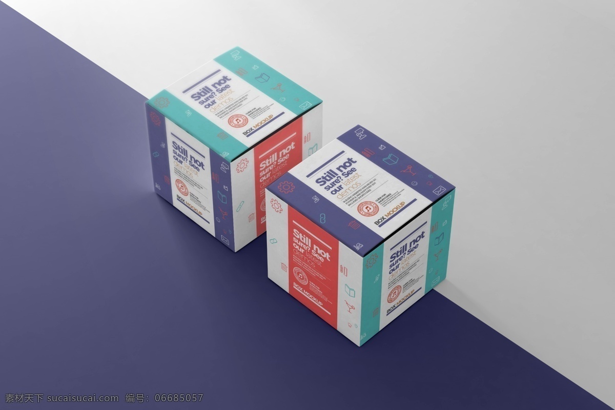 药盒包装样机 ps素材 适用于 药盒包装 样机设计 包装